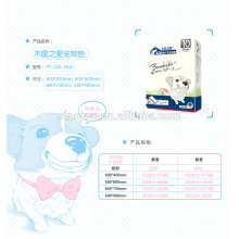 Hot Sale Cheap Pet Pet Pad, puppy pad